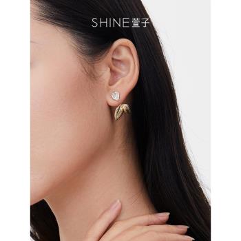 SHINE萱子飾品優雅精致設計感金色樹葉耳環可拆卸多戴耳飾新款