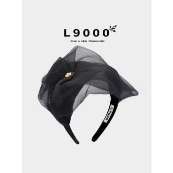 L9000/小眾新款時尚女士半帽發箍歐根紗防曬晚宴頭飾復古透氣發卡
