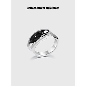 DINN DINN DESIGN黑瑪瑙簡約戒指女小眾設計時尚個性高級感冷淡風
