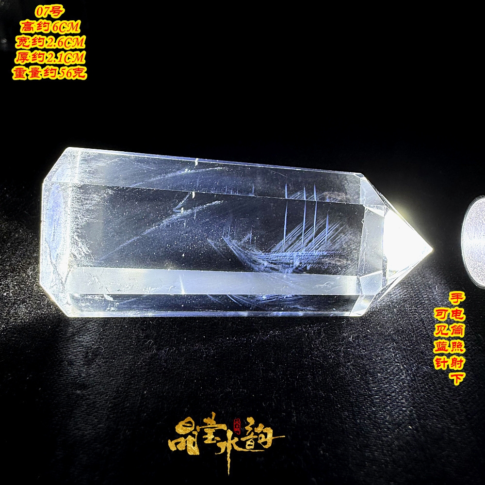 多款藍針水晶柱純天然白水晶柱擺件層山水晶紅針水晶原石打|擺飾|ETMall