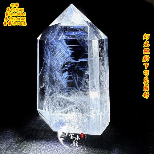 多款藍針水晶柱純天然白水晶柱擺件層山水晶紅針水晶原石打|擺飾|ETMall