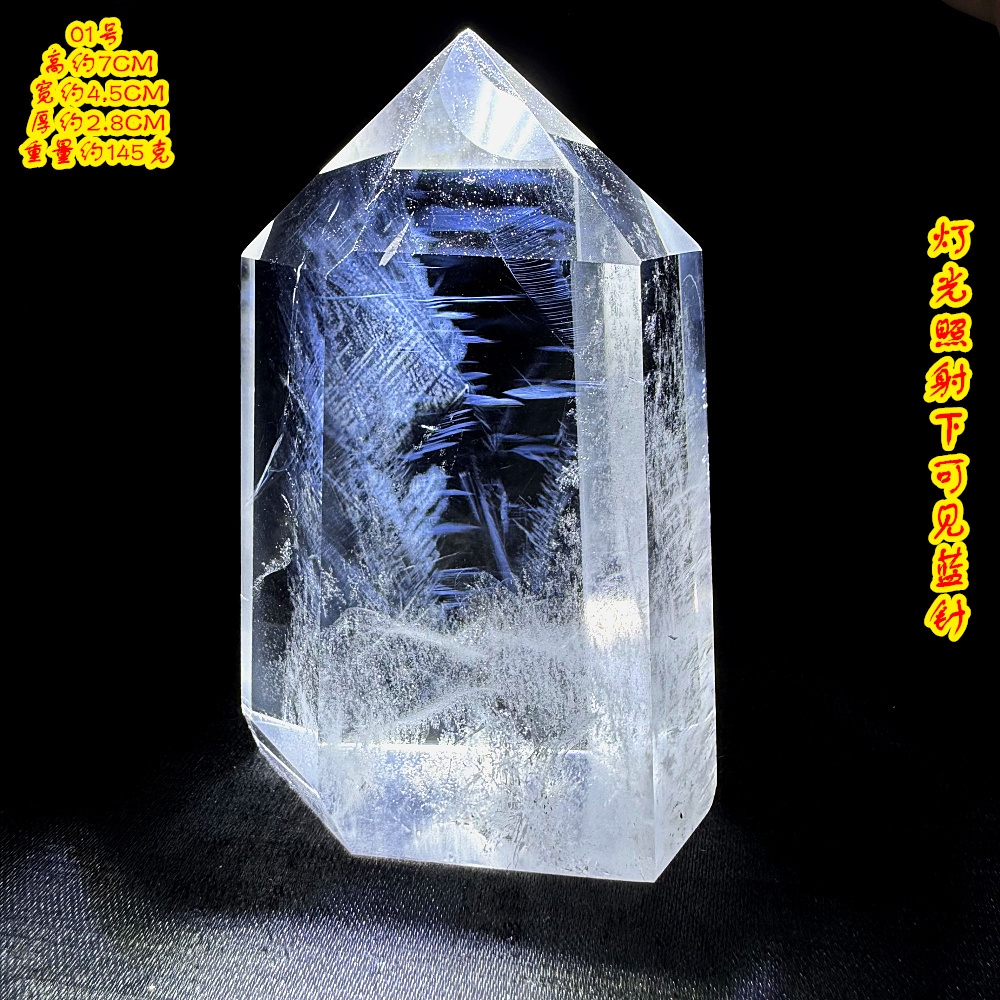 ba08d362-2b28-464d-85ae-