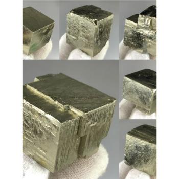 天然黃鐵礦水晶原石原礦寶石礦物晶體立方體地質科普教學標本