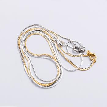 金絲鏈銀絲鏈成品項鏈 串珠項鏈材料 diy飾品配件 蛇骨鏈項鏈