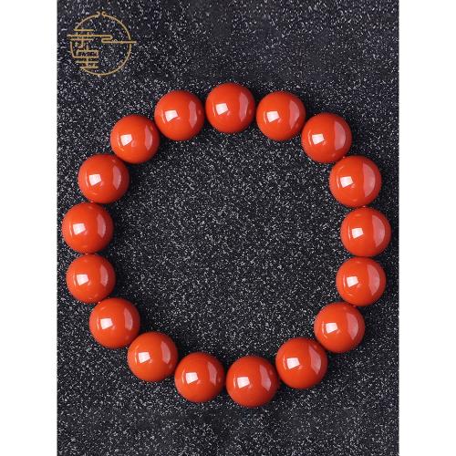 親寶水晶保山柿子紅天然南紅瑪瑙手鏈散珠手串