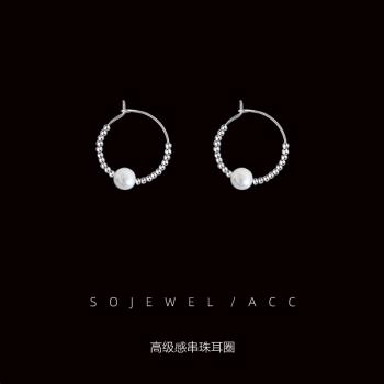 劉亦菲同款珍珠小銀珠串珠耳圈2023年新款耳環小眾簡約設計感耳飾