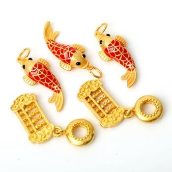 DIY 925純銀燒藍盤算紅魚掛墜