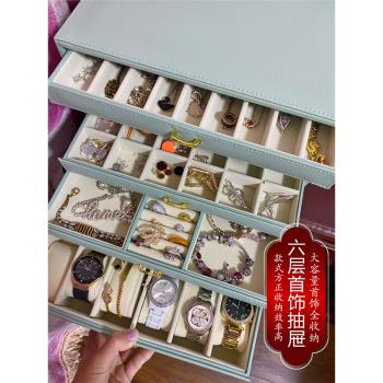 高檔首飾盒歐式公主飾品收納盒流行時尚珠寶箱多層戒指項鏈發簪盒