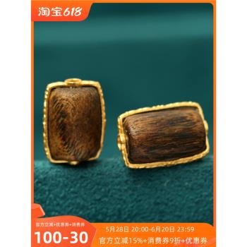 DIY包金配件手鏈手串天然沉香木