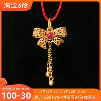 S925銀鍍金蝴蝶結流蘇提溜吊墜DIY手鏈手串手工編繩耳墜飾品配件