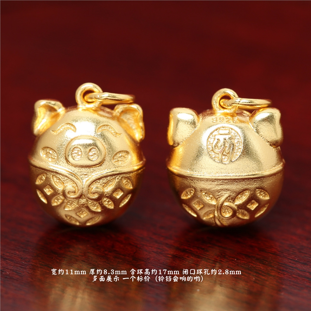 古法銀鍍金鏨刻老金小鈴鐺滴溜吊墜S925純銀金色掛墜DIY手鏈手繩|項墜