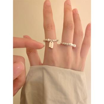FANTAI碎石吊牌珍珠戒指女小眾設計感時尚個性輕奢高級感食指戒