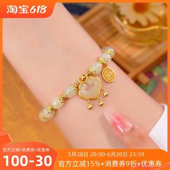 diy 925純銀如意鎖天然和田玉