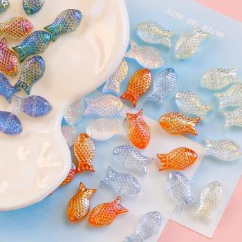 玻璃小魚超可愛的魚魚琉璃光澤珠子DIY手工串珠材料散珠飾品配件