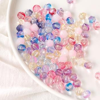 10個夢幻暈染捷克南瓜珠子琉璃玻璃散珠DIY手作耳環飾品串珠配件