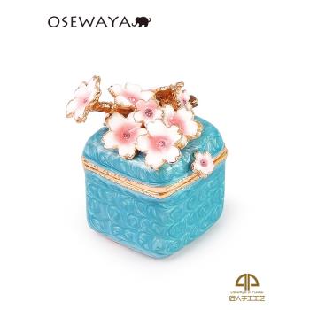 OSEWAYA日本手工小巧櫻花首飾盒