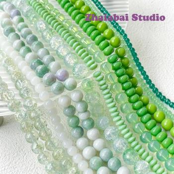 【青山祭月】琉璃玻璃珠子diy飾品配件手工串珠手鏈材料手串散珠