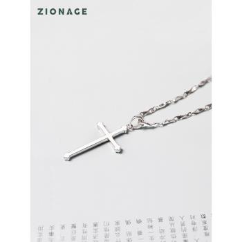 925純銀十字架項鏈時尚簡約三葉吊墜男款女生聖誕節新年平安禮物