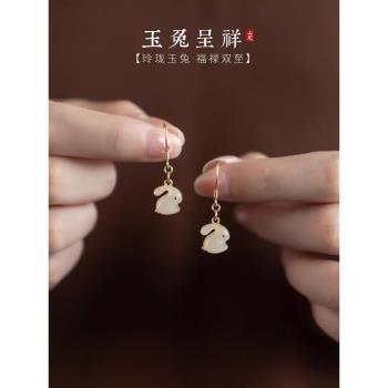 山尺高階耳環和田玉古風耳墜純銀新中式耳飾可愛兔子耳鉤玉石兔寶