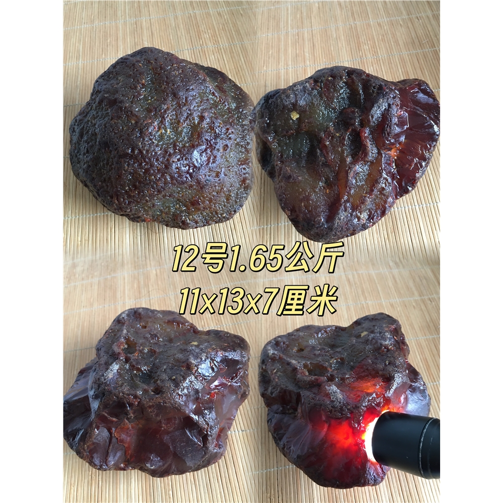 純天然無處理瑪瑙原石原皮原色裸石海洋玉髓毛料奇石擺件雕刻料|擺飾