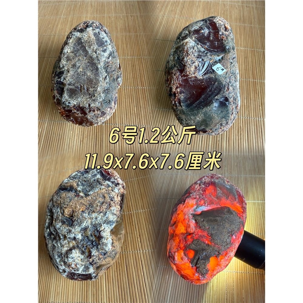純天然無處理瑪瑙原石原皮原色裸石海洋玉髓毛料奇石擺件雕刻料|擺飾