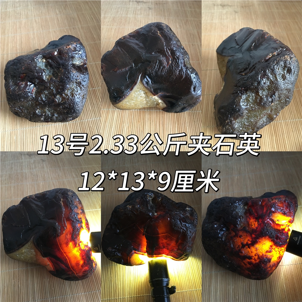 純天然無處理瑪瑙原石原皮原色裸石海洋玉髓毛料奇石擺件雕刻料|擺飾