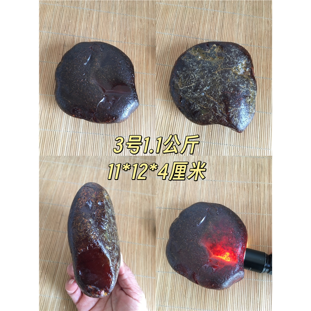 純天然無處理瑪瑙原石原皮原色裸石海洋玉髓毛料奇石擺件雕刻料|擺飾