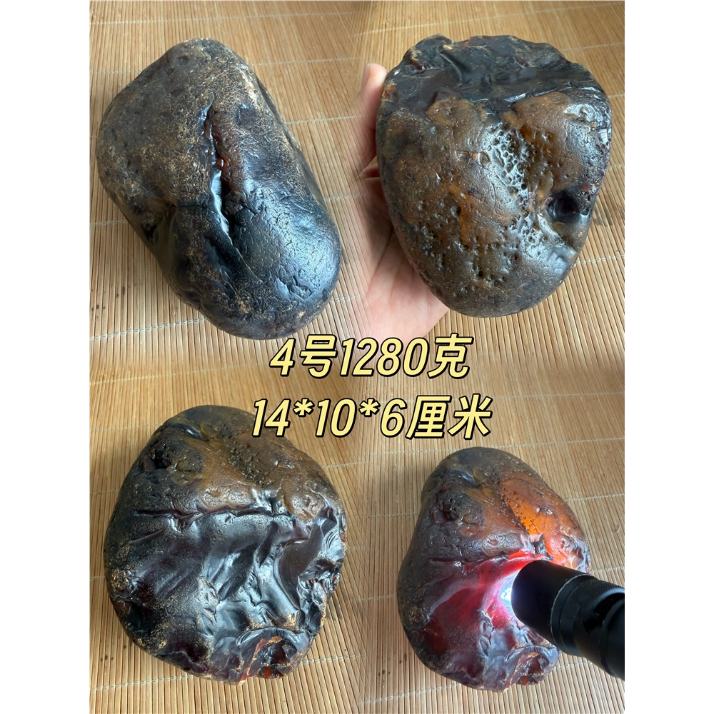 純天然無處理瑪瑙原石原皮原色裸石海洋玉髓毛料奇石擺件雕刻料|擺飾