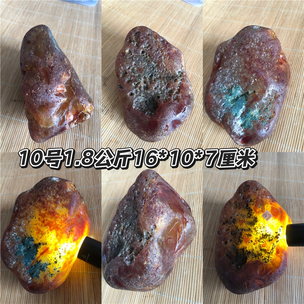 純天然無處理瑪瑙原石原皮原色裸石海洋玉髓毛料奇石擺件雕刻料|擺飾