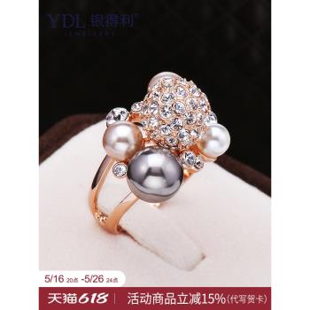 輕奢時尚個性仿珍珠戒指裝飾品ins潮韓版歐美網紅誇張女食指指環