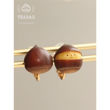 【茶包TEABAG】可愛小栗子原創設計耳釘耳夾耳飾笑臉創意生日禮物
