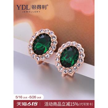無耳洞女耳夾耳環女紅色綠色仿寶石耳釘2024新款爆款媽媽款綠耳飾