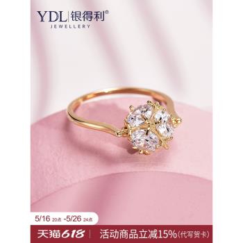 戒指女時尚個性食指裝飾簡約冷淡風小眾設計高階感胖手旋轉指環潮