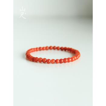 山尺|暖陽天然南紅瑪瑙手串玉石手鏈本命年小眾紅色輕奢精緻串珠
