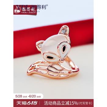 狐貍人造貓眼石飾品韓版韓國時尚個性潮人女鍍玫瑰金男食指戒指