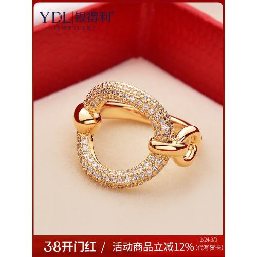 絲巾扣女士高級感披肩圍巾夾固定小2026新款打結扣環高端女多功能