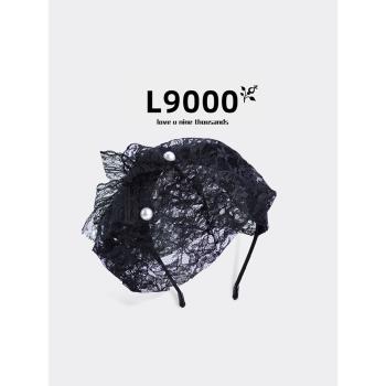 L9000/原創半帽英國貴族大S同款晚宴蕾絲頭飾遮白發發箍復古法式