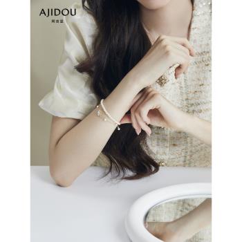 AJIDOU阿吉豆官方店山茶花系列人造珍珠雙鏈疊戴手鏈花卉造型手環