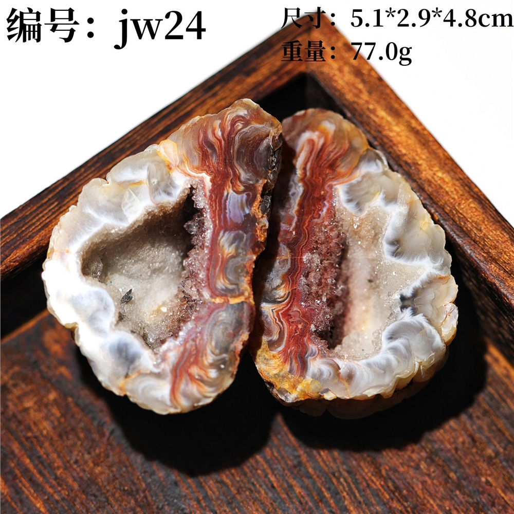 a36純天然天生一對瑪瑙水晶聚寶盆瑪瑙水晶洞情侶禮物吊墜|擺飾|ETMall