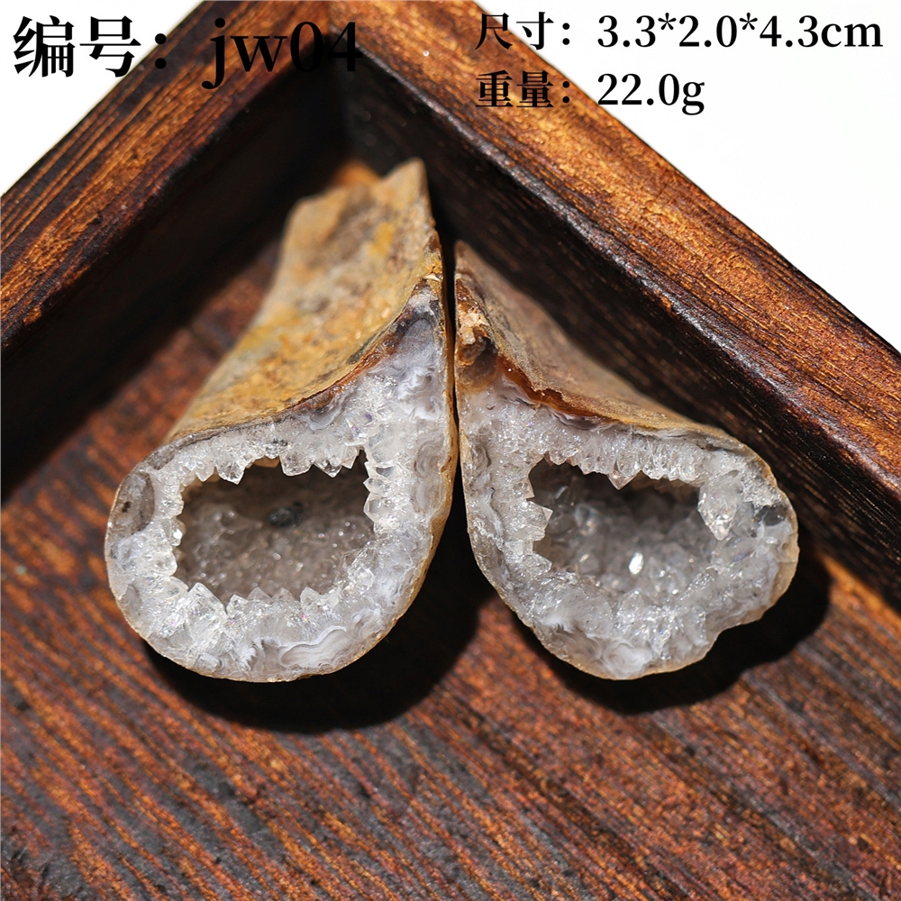 a36純天然天生一對瑪瑙水晶聚寶盆瑪瑙水晶洞情侶禮物吊墜|擺飾|ETMall