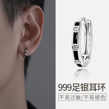 999純銀素圈圓圈耳圈男潮流小眾高階感耳環個性男生痞帥耳釘耳飾
