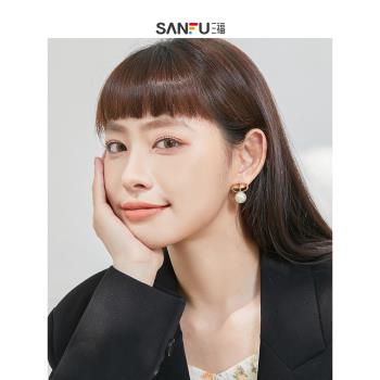 sanfu三福耳飾珍珠耳釘耳環小眾設計感高級輕奢復古氣質銀針耳釘
