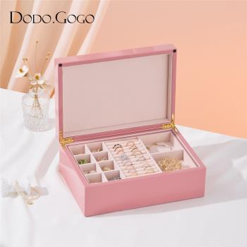 DODOGOGO首飾盒珠寶收納盒大容量項鏈飾品盒防氧化梳妝臺耳環收納