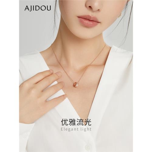 阿吉豆項鏈女款小蠻腰小眾輕奢百搭飾品商場同款鎖骨鏈頸鏈毛衣鏈