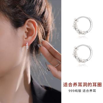 999純銀米粒珍珠耳圈女小眾設計感養耳洞耳環圓圈耳扣百搭耳釘