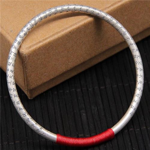 除一切苦S990足銀心經手鐲女款泰銀復古編紅繩保護本命年閉口手環