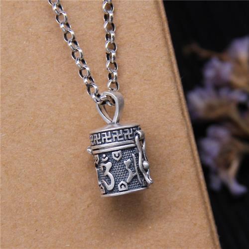 古樸純銀救心丸小瓶子吊墜可打開梵文六字真言s925掛件女款嘎烏盒