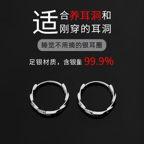 銀瓶　純銀 Georg Jensen 2002年度純銀項鍊| 項鍊| Yahoo購物中心