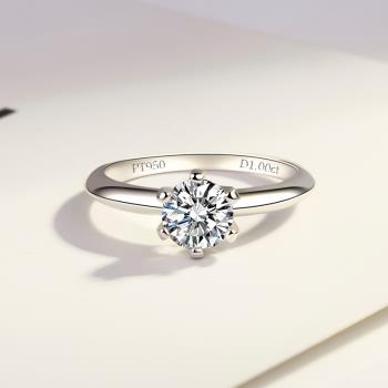18K White Gold D color mosangshikela diamond ring for femal