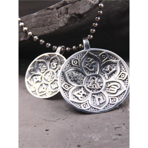 古樸銀飾 S925純銀復古六字真言吊牌 泰銀復古保平安圓牌吊墜單墜